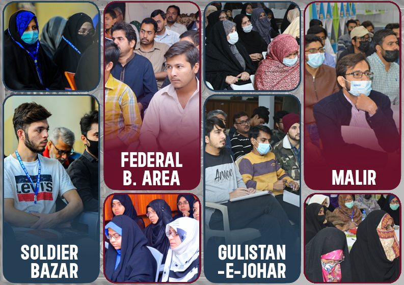 SundayClassCoursePage